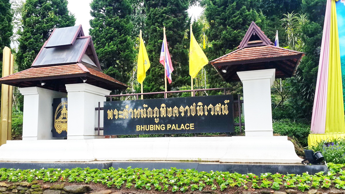 bhubing palace, winter palace, attractions in chiang mai