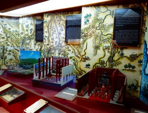 Chiang Mai City Arts and Cultural Centre