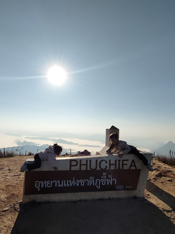 phu chi fa, phu chi fa forest park, phu chi fa national park, phu chi fah, phu chi fah forest park, phu chi fah national park phu chi fa, phu chi fa forest park, phu chi fa national park, phu chi fah, phu chi fah forest park, phu chi fah national park