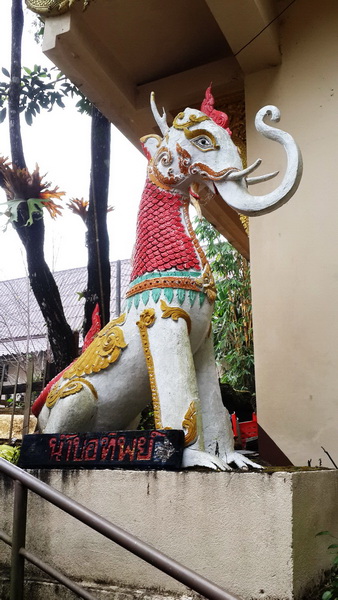 wat phra that doi tung, wat phrathat doi tung, phra that doi tung temple, phrathat doi tung temple, doi tung