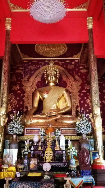 wat phra that doi tung, wat phrathat doi tung, phra that doi tung temple, phrathat doi tung temple, doi tung