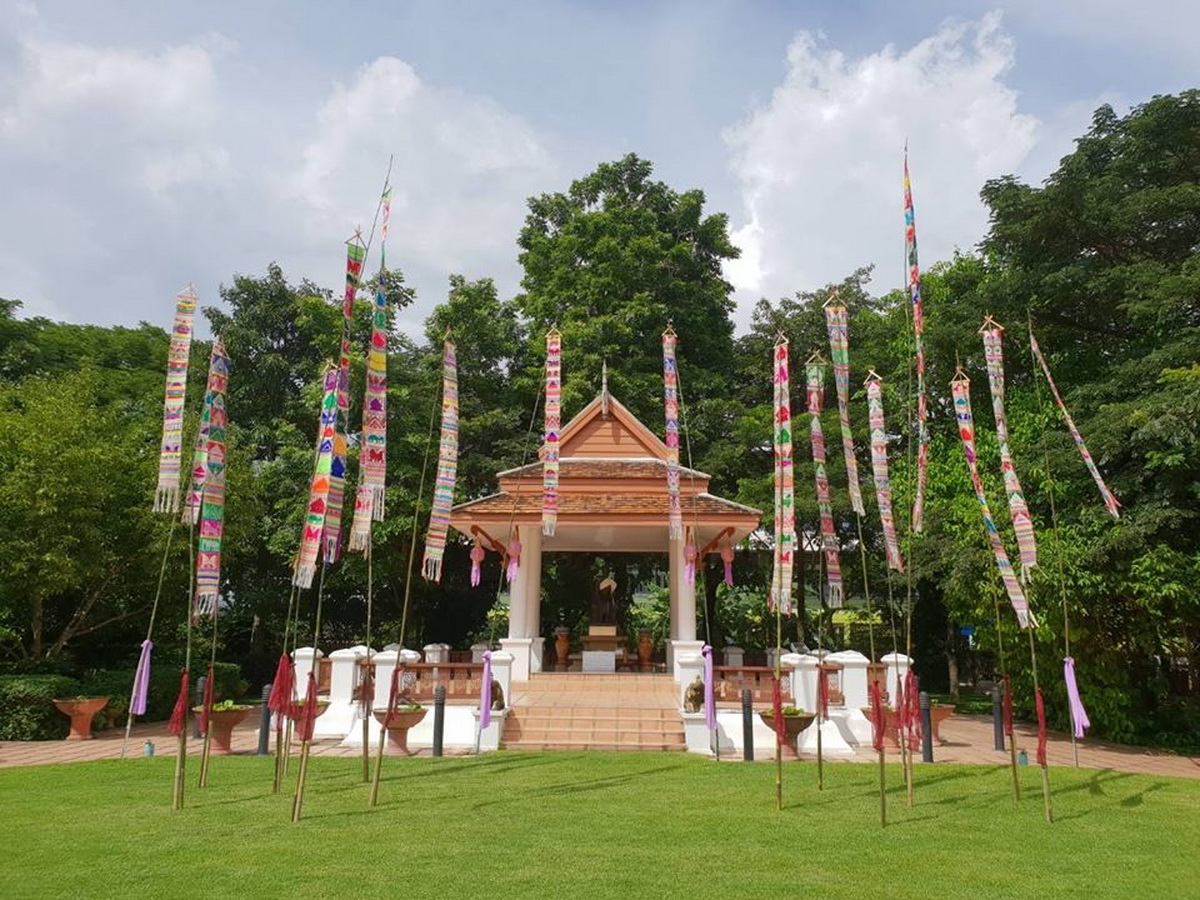 hariphunchai hand-woven fabric institute, haripunchai hand-woven fabric institute, hripunchai hand-woven fabric institute, hariphunchai hand-weaved fabric institute, hariphunchai hand-woven fabric