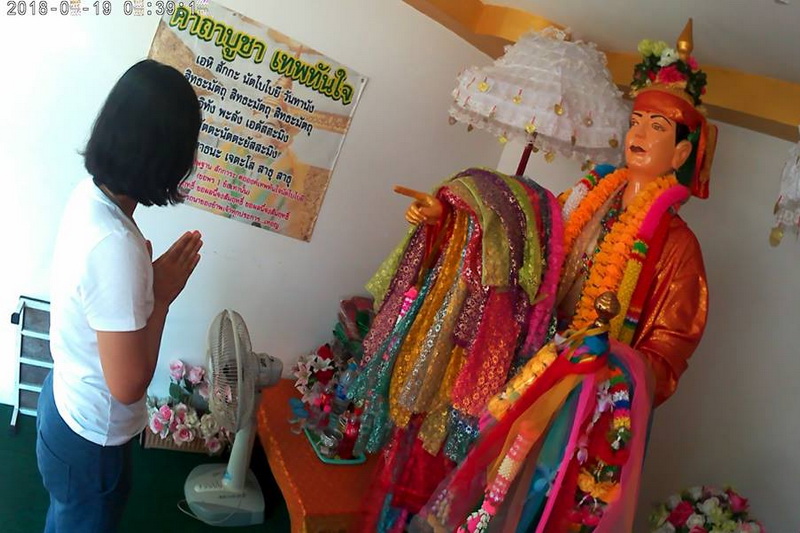 wat srichum lampang, srichum temple in lampang, wat srichum in lampang, wat sri chum lampang, sri chum temple in lampang, wat sri chum in lampang