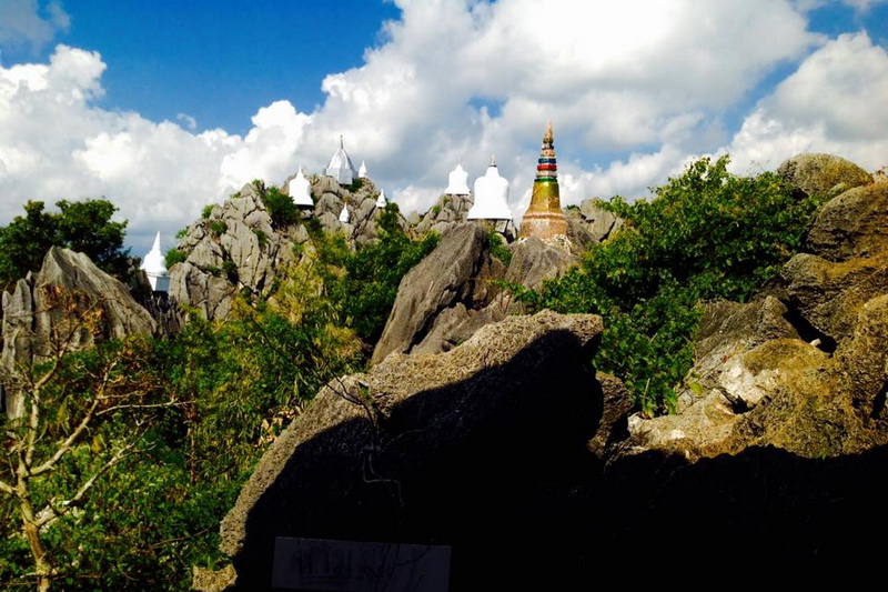 wat phra bat phu pha daeng, wat chaloemprakiat, wat chaloem phrakiat phrachomklao rachanuson, wat chaloem phrakiat, wat phra bhat phu pha daeng, wat phrabhat phu phadaeng, phra bat phu pha daeng temple, chaloemprakiat temple, chaloem phrakiat phrachomklao rachanuson temple, chaloem phrakiat temple, phra bhat phu pha daeng temple, phrabhat phu phadaeng temple