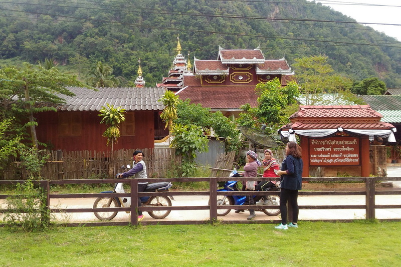trekking at ban mae lana, ban mae lana day hike, ban mae lana trekking, ban mae lana adventure trek, hiking at ban mae lana, ban mae lana day trek, ban mae lana hike, ban mae lana trek