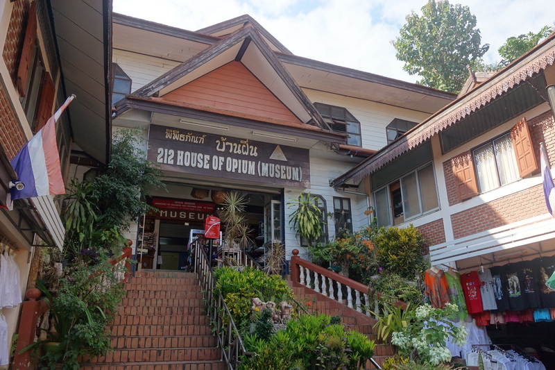 opium museum, opium museum chiang rai