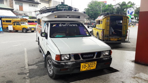 Chang Phuak Bus Station, Sankamphaeng Bus