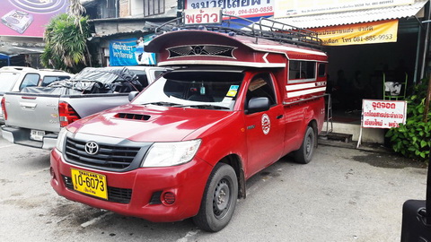 Chang Phuak Bus Station, Prao Bus