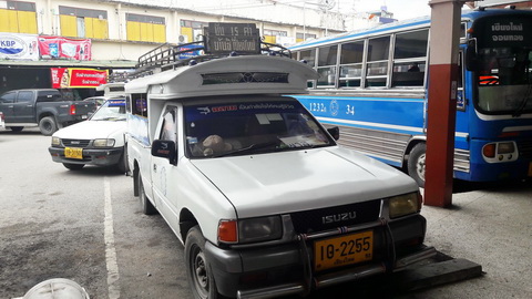 Chang Phuak Bus Station, Lamphun Bus