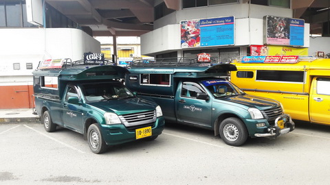 Chang Phuak Bus Station, San Sai Bus