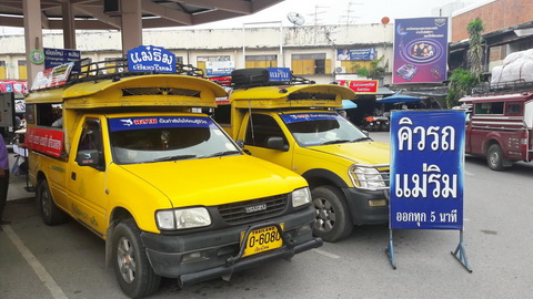Chang Phuak Bus Station, Mae Rim Bus