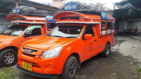 Chang Phuak Bus Station, Fang Bus
