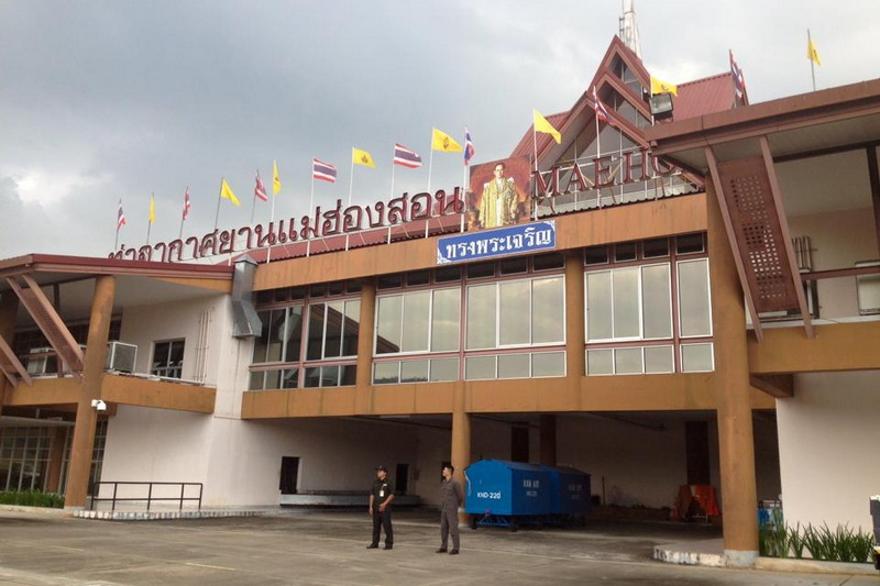 mae hong son airport
