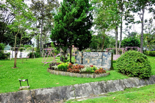 huay tung tao lake, attractions in chiang mai