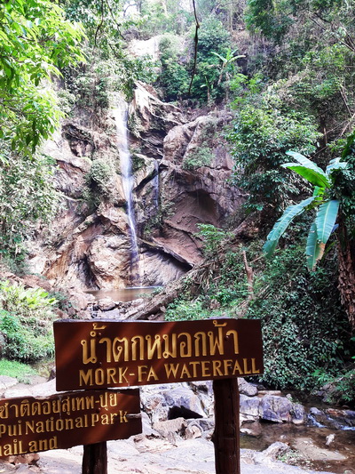 mok fah waterfall, mok fa waterfall