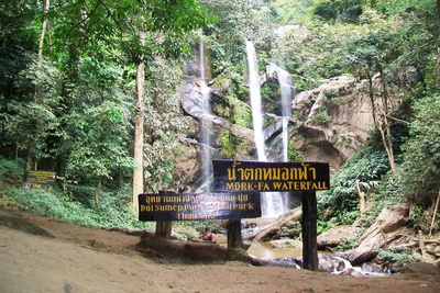 Mok Fah Waterfall