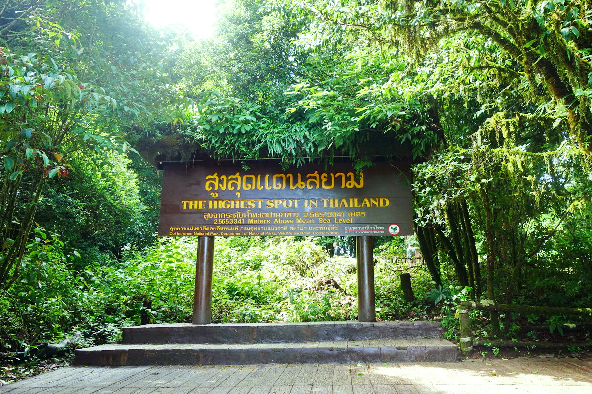 doi inthanon, inthanon national park, doi inthanon national park, inhanon