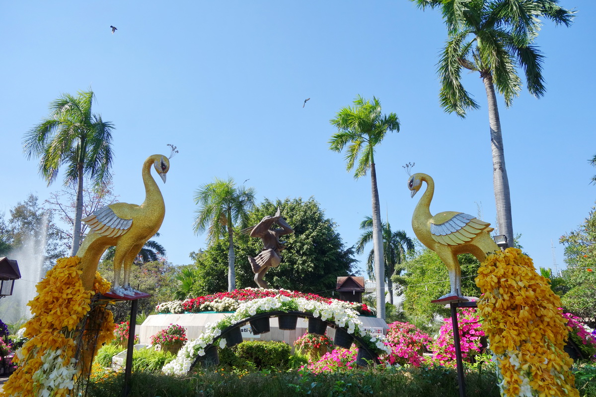 nongbuakhad park, nongbuakhad, nongbuakhad gardens