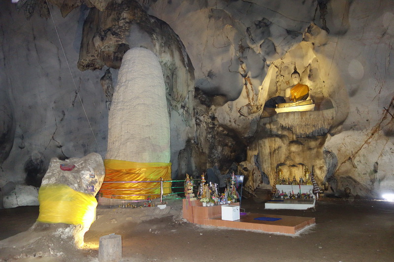 Tham Muang On