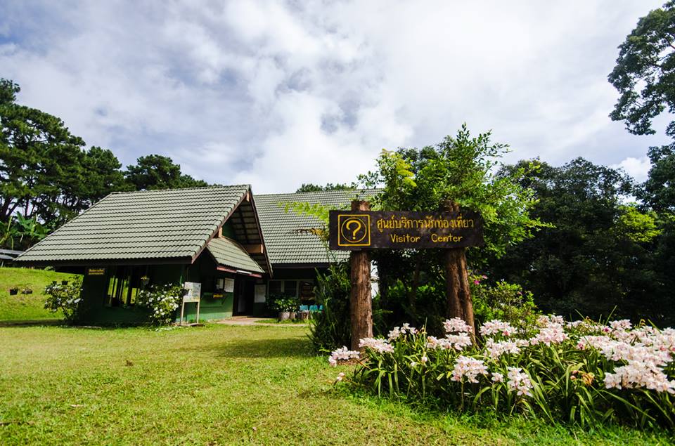 doi suthep-pui national park, doi suthep - pui national park, doi suthep-pui, doi suthep national park