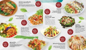 Oh Ka Ju, healthy restaurants in chiang mai, the best healthy restaurants in chiang mai. healthy food restaurants in chiang mai, the best healthy food restaurants in chiang mai, healthy food restaurants in chiang mai