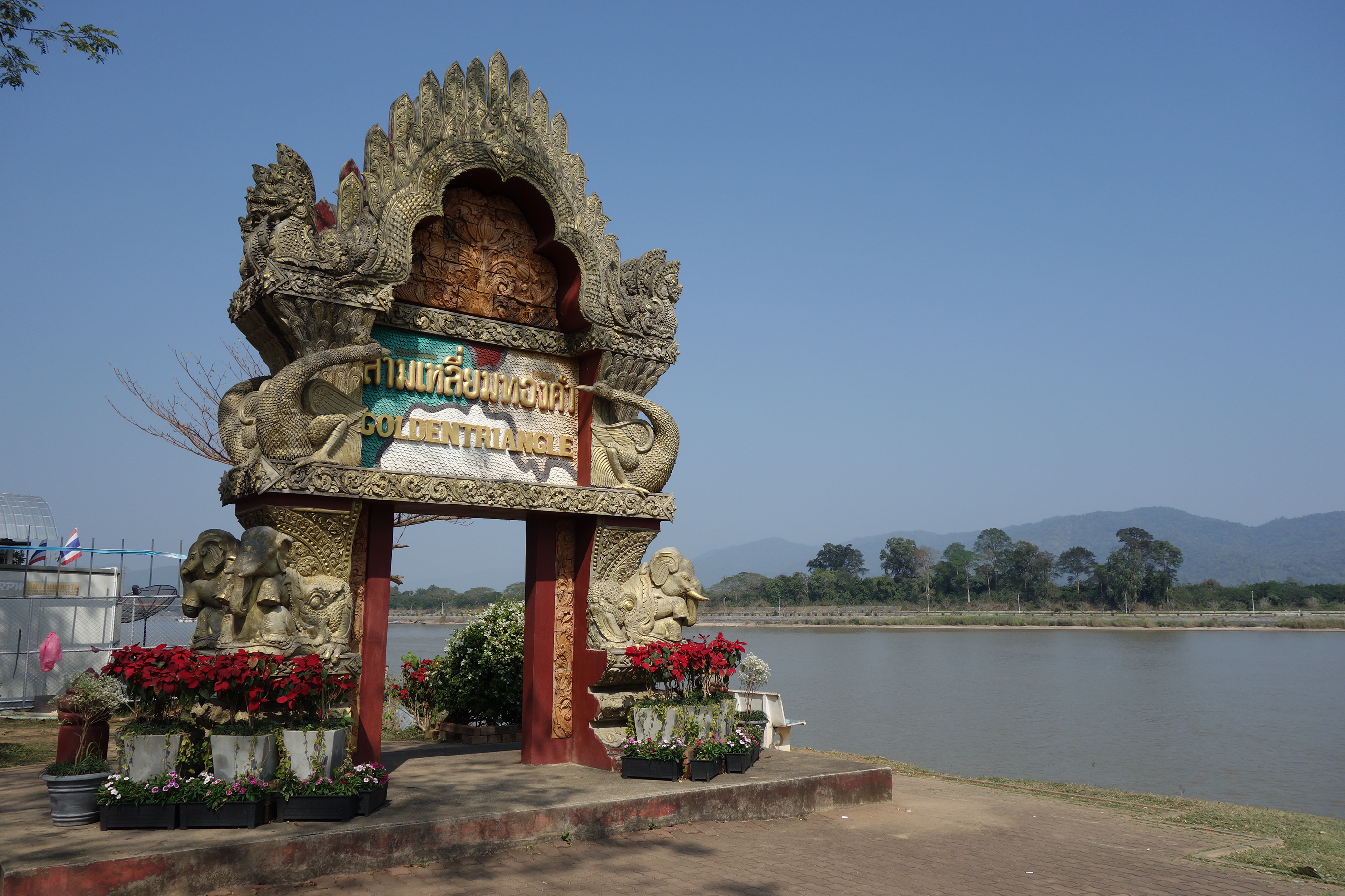 the golden triangle, chiang rai golden triangle