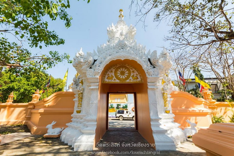 wat phra singh chiang rai, wat phra singh in chiang rai, phra singh temple chiang rai, phra singh temple in chiang rai