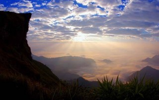 phu chi fa, phu chi fah, phu chee fa, phu chee fah, pu chi fa, pu chi fah