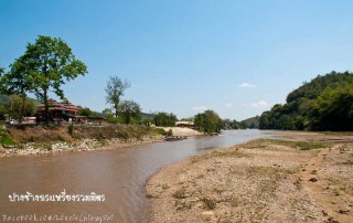 ta-ton, ta-ton village, ta ton, ta ton village, ta-ton sailing trip