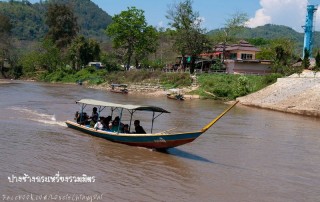 ta-ton, ta-ton village, ta ton, ta ton village, ta-ton sailing trip