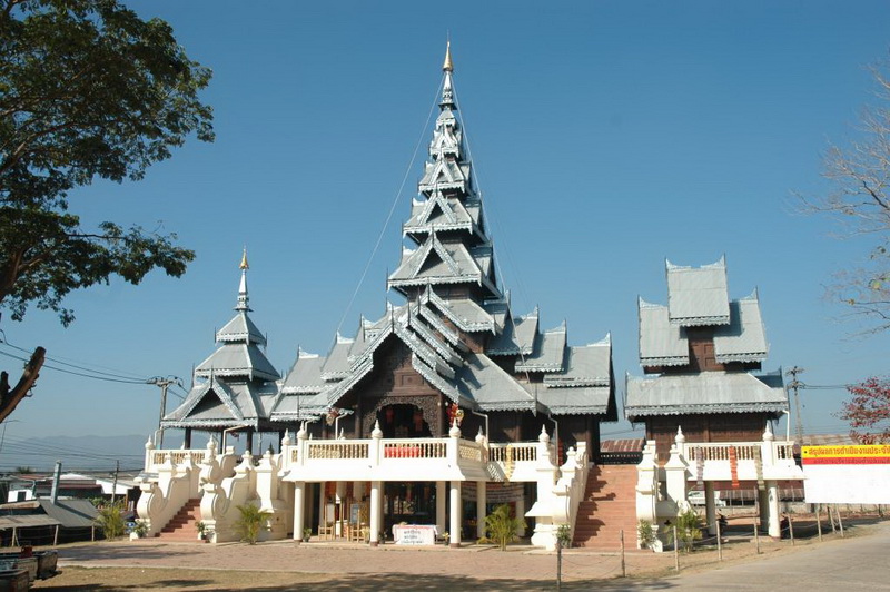 baan mae sam laeb, ban mae sam laeb, baan mae samlaeb, ban mae samlaeb