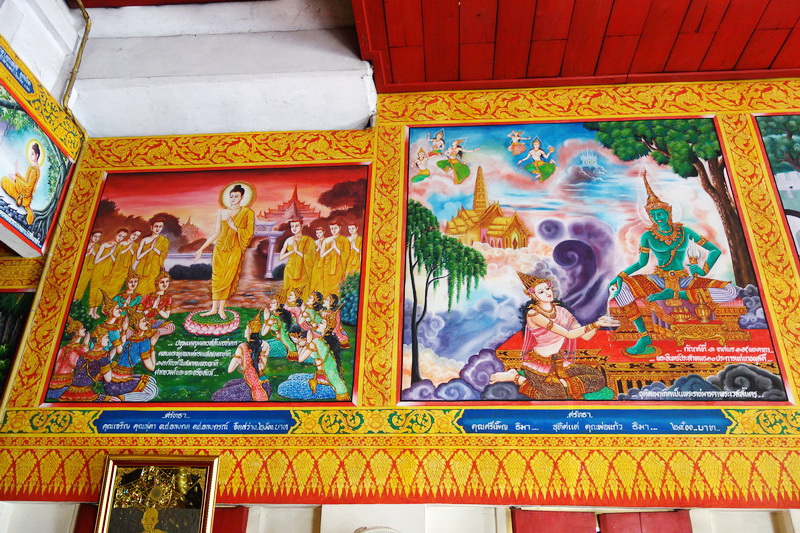 wat phrathat chom chaeng, wat phra that chom chaeng, phrathat chom chaeng temple, phra that chom chaeng temple, wat phrathat chom chaeng in mae hong son, wat phra that chom chaeng in mae hong son, phra that chom chaeng temple in mae hong son, phrathat chom chaeng temple in mae hong son