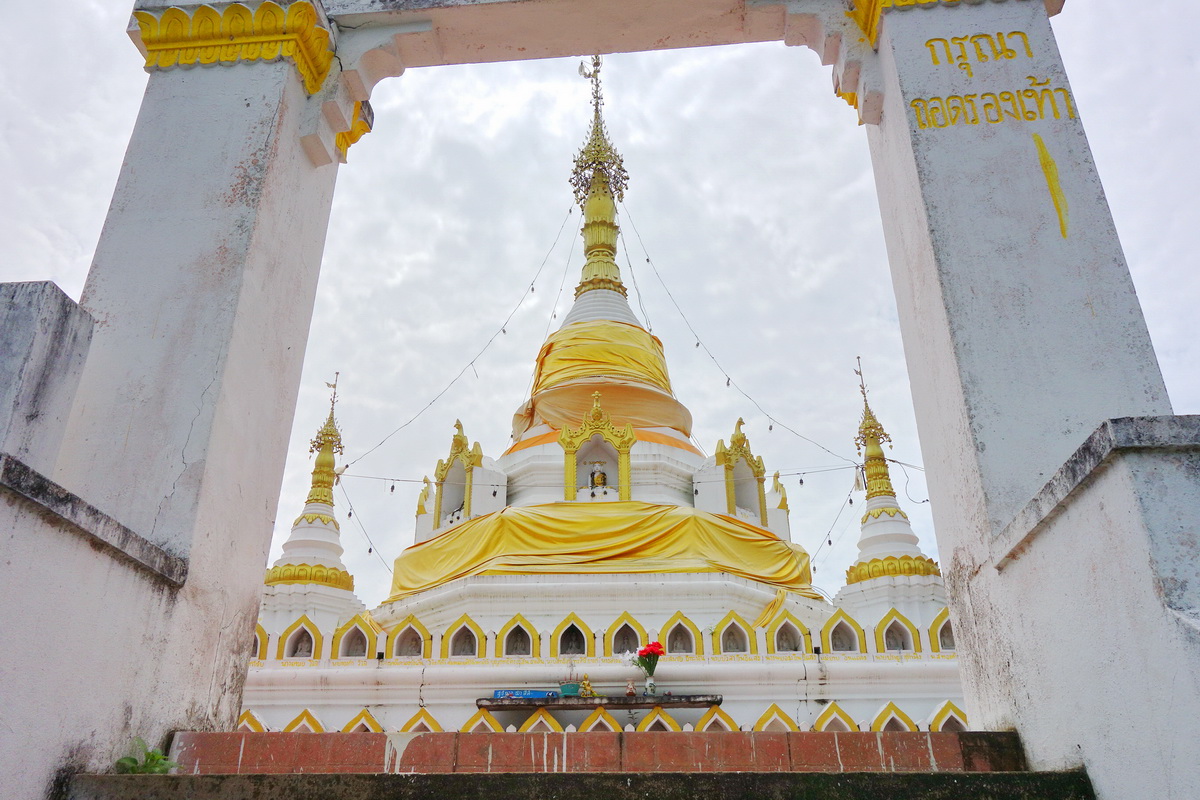 wat phrathat chom kitti, wat phra that chom kitti, wat phrathat chom kitti in mae hong son, wat phra that chom kitti in mae hong son, phra that chom kitti temple, phrathat chom kitti temple, phrathat chom kitti temple in mae hong son, phra that chom kitti temple in mae hong son