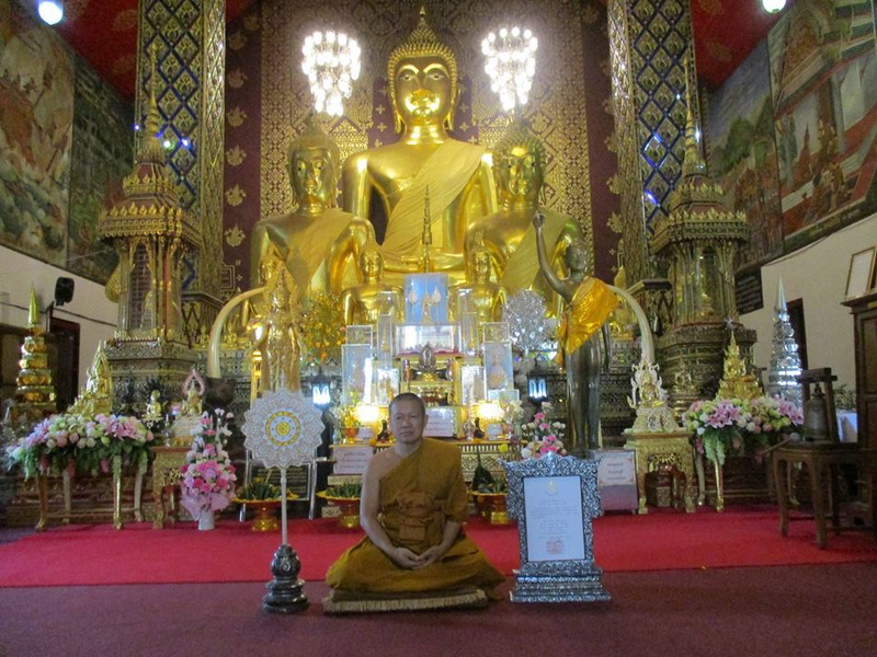wat phra yuen, phra yuen temple, wat aranyikaram, wat phra yuen lamphun, phra yuen temple lamphun, wat aranyikaram lamphun