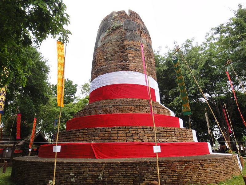 kou chang-kou ma, kou chang - kou ma, kou chang-kou ma lamphun, kou chang - kou ma lamphun, ku chang – ku ma, ku chang-ku ma, ku chang – ku ma lamphun, ku chang-ku ma lamphun