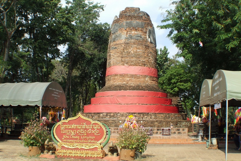 kou chang-kou ma, kou chang - kou ma, kou chang-kou ma lamphun, kou chang - kou ma lamphun, ku chang – ku ma, ku chang-ku ma, ku chang – ku ma lamphun, ku chang-ku ma lamphun