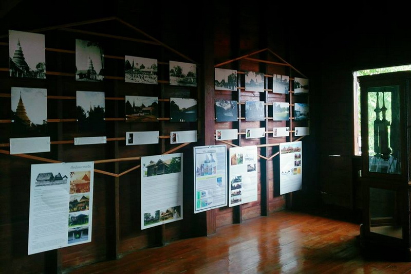 urban lamphun museum, lamphun community museum