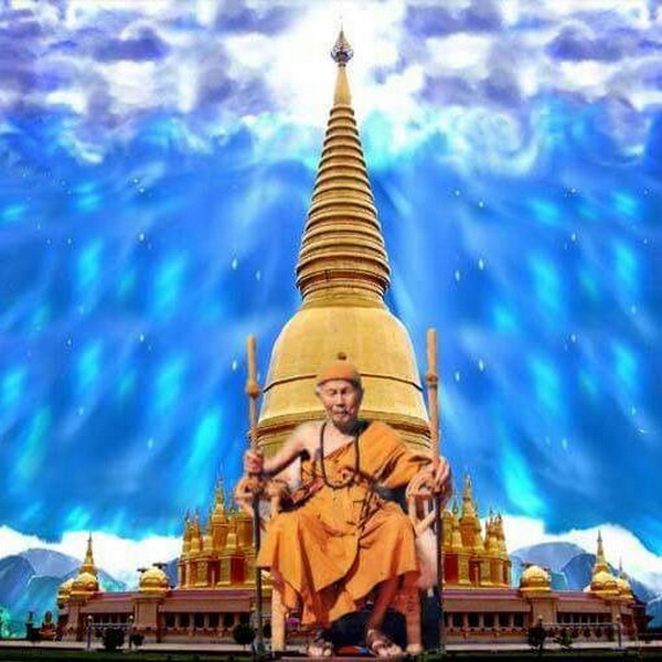 wat mahathat chedi sri wiangchai, mahathat chedi sri wiangchai, mahathat chedi sri wiangchai temple, maha that chedi sri wiangchai, wat maha that chedi sri wiangchai, maha that chedi sri wiangchai temple