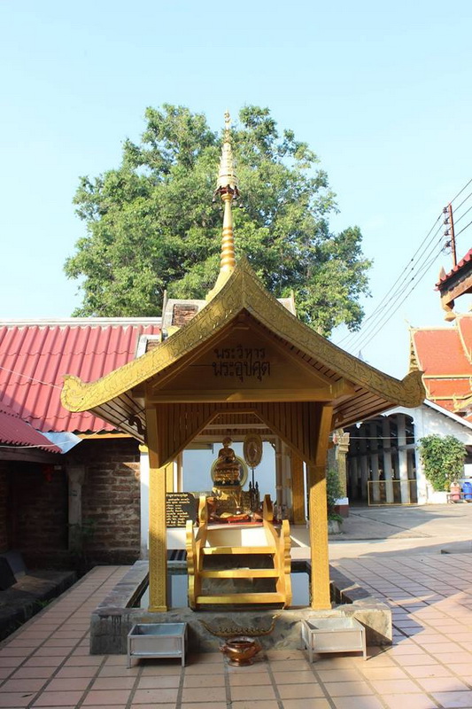 wat phra buddha bhat huai tom, wat phra buddha bat huai tom, phra buddha bhat huai tom temple, phra buddha bat huai tom temple, wat phra bhat huai tom, phra bhat huai tom temple, wat phra bat huai tom, phra bat huai tom temple
