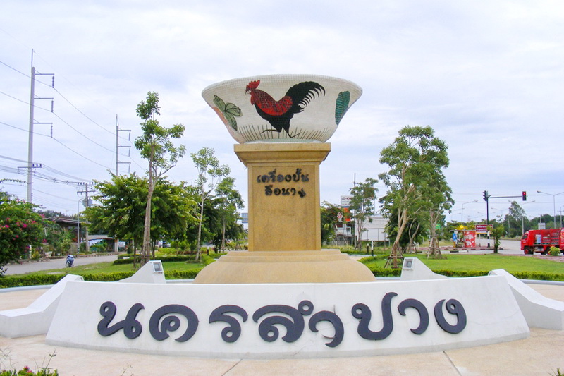 sights in lampang, attractions in lampang