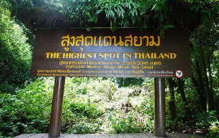 all highlights mae hong son loop tour, 4 days 3 nights all highlights mae hong son loop tour, 4 days all highlights mae hong son loop tour, all highlights chiang mai to mae hong son loop tour, Summit DoiInthanon, doi inthanon, inthanon national park, doi inthanon national park, inhanon