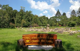 chae son national park, chae son forest park, chaeson national park, chaeson forest park, chae son national park lampang, chae son forest park lampang, chaeson national park lampang, chaeson forest park lampang