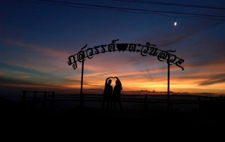 phu sawan resort, phu chi fa, phu chi fah, phu chee fa, phu chee fah