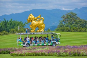 singha park, singha park chiang rai, rai boon rod chiang rai, singh park, singh park chiang rai