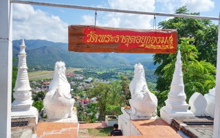 chiang mai to mae hong son loop tour , 3 days 2 nights chiang mai to mae hong son loop tour, 3 days chiang mai to mae hong son loop tour, mae hong son loop tour, 3 days mae hong son loop tour, 3 days tour chiang mai to mae hong son, 3 days tour chiang mai to mae hong son loop, wat phra that doi kong mu, phrathat doi kong mu temple, wat phrathat doi kong mu