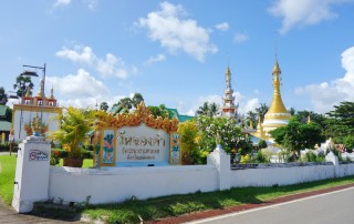 all highlights mae hong son loop tour, 4 days 3 nights all highlights mae hong son loop tour, 4 days all highlights mae hong son loop tour, all highlights chiang mai to mae hong son loop tour, wat chong kham and wat chong klang, wat chong kham, wat chong klang