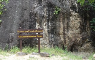 package tour pai-mae hong son loop, 4 days package tour pai-mae hong son loop, 4 days 3 nights package tour pai-mae hong son loop, package tour pai - mae hong son loop, 4 days package tour pai - mae hong son loop, 4 days 3 nights package tour pai - mae hong son loop, tour pai - mae hong son, op luang national park, op luang, ob luang national park, ob luang