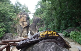 all highlights mae hong son loop tour, 4 days 3 nights all highlights mae hong son loop tour, 4 days all highlights mae hong son loop tour, all highlights chiang mai to mae hong son loop tour, op luang national park, op luang, ob luang national park, ob luang