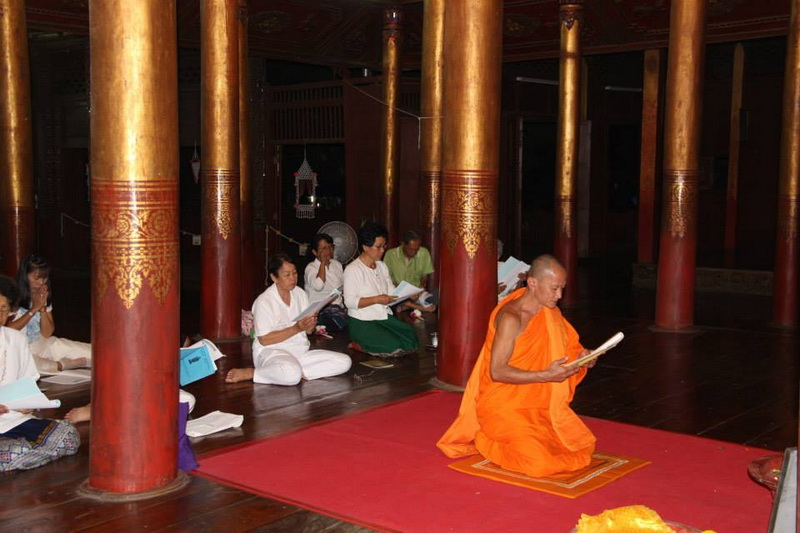 wat chom sawan, wat chomsawan, chom sawan temple, chom sawan temple, wat jom sawan, wat jmsawan, jom sawan temple, jom sawan temple, wat chom sawan in phare, wat chomsawan in phare, chom sawan temple in phare, chom sawan temple in phare, wat jom sawan in phare, wat jmsawan in phare, jom sawan temple in phare, jom sawan temple in phare wat chom sawan, wat chomsawan, chom sawan temple, chom sawan temple, wat jom sawan, wat jmsawan, jom sawan temple, jom sawan temple, wat chom sawan in phare, wat chomsawan in phare, chom sawan temple in phare, chom sawan temple in phare, wat jom sawan in phare, wat jmsawan in phare, jom sawan temple in phare, jom sawan temple in phare
