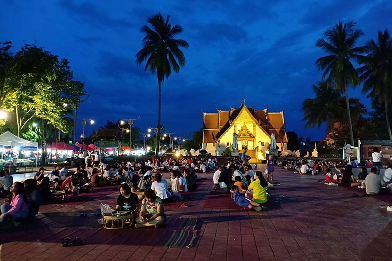 kuang mueng nan, kad kuang mueng nan, kuang mueng nan walking street, nan walking street, nan night market